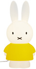01.1003y Miffy Sweet Dreams With 810095023231