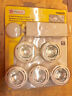 0366529 Utilitech Kitchen Under Cabinet Display Light Lighting Xenon 851776002701
