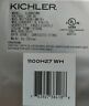 1100h27wh Kichler Led Dry Feet Tape Light In White Factory Sealed