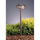 15318azt Kichler Galaxy Path Light 783927104982