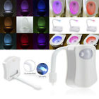 192188267396 Unbranded 8-color Led Motion