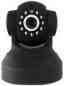 2864-226 Hd Ip Insteon Camera Black