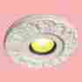 41859 The Renovators Supply 5 Spot Light Ring White Trim 4 Id X 10 Od Mini Medallion 671839621492