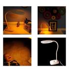 4328039107 Dimmable Amber Lamps Shades Nursery 053119982736