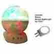 4602960 Lumosi Night Light Projector 2 In 1 Color Changing Constellation With Built Speaker 643485624646