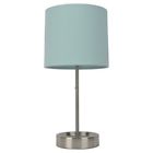 52003707 Room Essentials New Table 082803365722