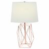 58662 Decmode Asymmetrical Metal Wire Table Lamp