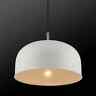 61101 Globe Electric Scarlett Matte White Or Hardwire Pendant Lighting