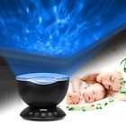 61143428925300 Komake Night Light Projection 611434289253