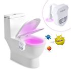 639112711575 Aostar Motion Activated Toilet