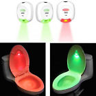 642213628079 Alphabetdeal Toilet Motion Light