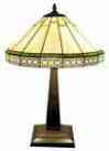 F16257 66389 Id Lamp Table Roman