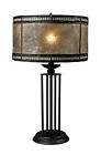 D1849 67637 Glass Table Id Lamp Shade Filigree Mica