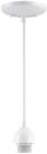 0307210 70286 Westinghouse White Decorative Mini 030721702860