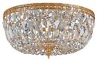712-ob-cl-mwp Crystorama Polished Crystal Basket Id 633779002175