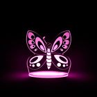 760999049625 Total Dreamz Butterfly Multicolored