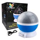 781520735145 Star Projector Night Lighting For Kids Toys Bedroom