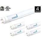 842100608-4pack Hyperikon 4-pack Of T8 638142395588