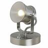 8542001075 Dnylighting Led Accent Uplight Directional Adjustable Portable Desk Spot Light