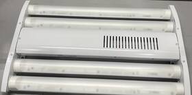 266at8 Acuity Brands Lithonia Lighting Led High Bay 144 Watts