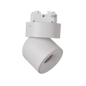 7w-3k-dim Aisilan Lighting 739535391542 Dimmable H Track Heads - Adjustable Tilt White