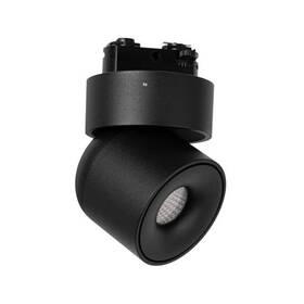 7w-3k-dim Aisilan Lighting Gd052 Led Dimmable H Track Heads - Adjustable Angle Black