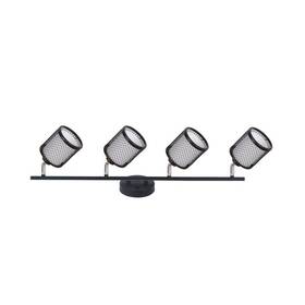 Beldi 628366001471 Vieste Collection 2.6ft 4-lights Satin Nickel Track Lighting Clear