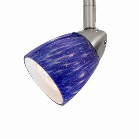 Benjara 192551496668 50 Watt Track Fixture With Handblown Glass Shade Silver And