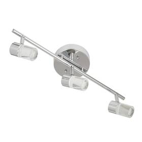 Catalina Lighting 022011699660 21.5 Inch 3-light Fixed Led Track Bar With Bubble Glass Shades - Silver 21.26x7.68x7