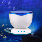 Cd-3035we Unbranded Romantic Blue Light Sleep Ocean Sea Projector 610877828166
