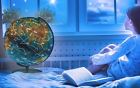 Constellationnightlight54257 Get Life Basics Constellation 647903854257