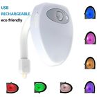 Decyam021p Rechargeable Night Lights Toilet 608220817240