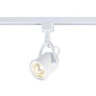 Ec8714wh Commercial Electric Retro Linear Track Lighting Head Fast 899089002469