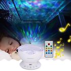 Em-wnnm-h6pb Supertech Baby Relax Sleep 755899213696