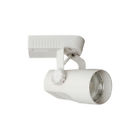 Et547w Elco Lighting 12v Low 633999236312