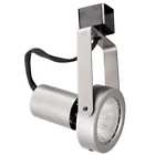 Et629n Et629 Elco Line Voltage Gimbal Fixture