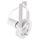 Et633w Et633 Elco Line Voltage Industrial Gimbal Fixture