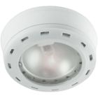 G9163whxi Good Earth Lighting Sunspot Xenon Plug In Puck 642008495954