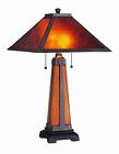 Ls-20474 Id 43601 Micah Shade Dark Coffee Mica Lamp Table
