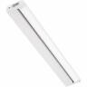 In01084wh Swivel Led Under Cabinet Lighting Fixture Etl Listed Ultra Slim