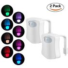 Ivstl002 Wall Lights Motion Sensor Led Toilet Advanced Auto Body Activated