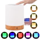 Kmm888154 Colorful Led Night Light Dimmable Relaxing Table Lamp 6927449829808