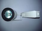 T442wh Lot Juno Track Mr16 Lighting 10 T538