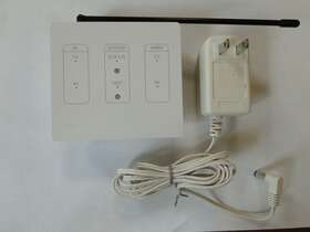 Hr-rep-120b Lutron Homeworks Hr-rep-120