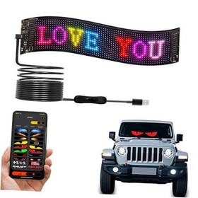 Aya-led-1696 Lwsh Led Lights For Car - 23.4 Inch X 4.71 Programmable Inside 4.7 1pcs