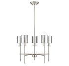 M10034pn Meridian Lighting 5-light Chandelier