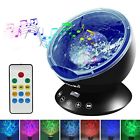 N-a Emotionlite Ocean Wave Projector 604007622687