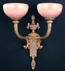952-wh Natural Cast Id Wall 60821 Brass Lights Alabaster 2 Sconce