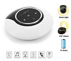 Nightlight-02 Leedemore Bluetooth Speaker Night