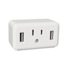Nl-cube-w Amertac Led Night Light With Power Dual Usb 070686771181